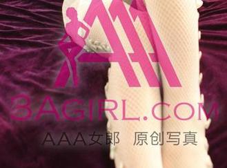 3Agirl女郎 - 小乐的全套新玩法，94年哈尔滨纯女，你能在这些图片里找到几种表情？