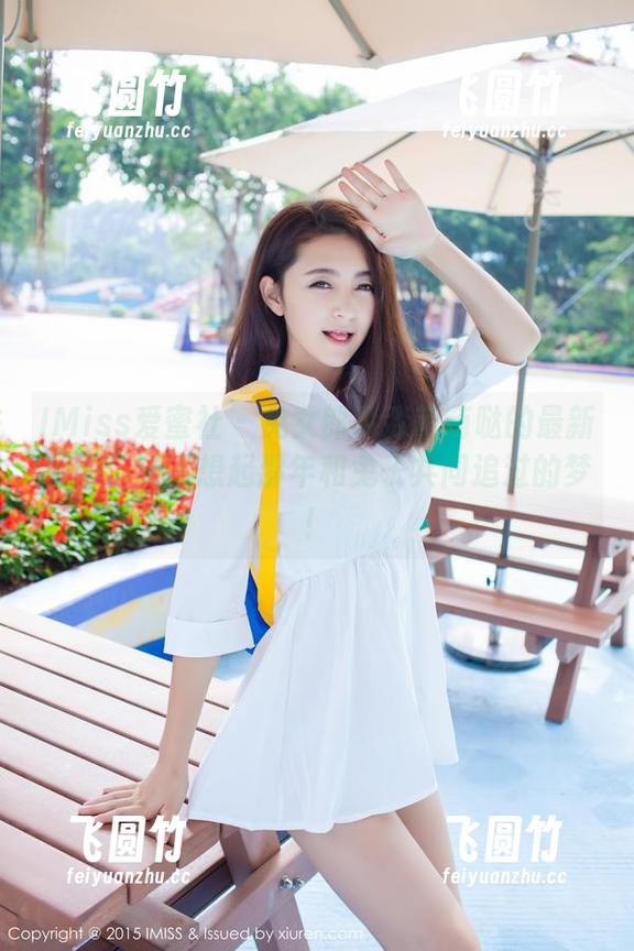 IMiss爱蜜社-淼淼萌萌哒 IMiss爱蜜社 - 兔女郎淼淼萌萌哒的最新套图,让人想起那年和兔子共同追过的梦!