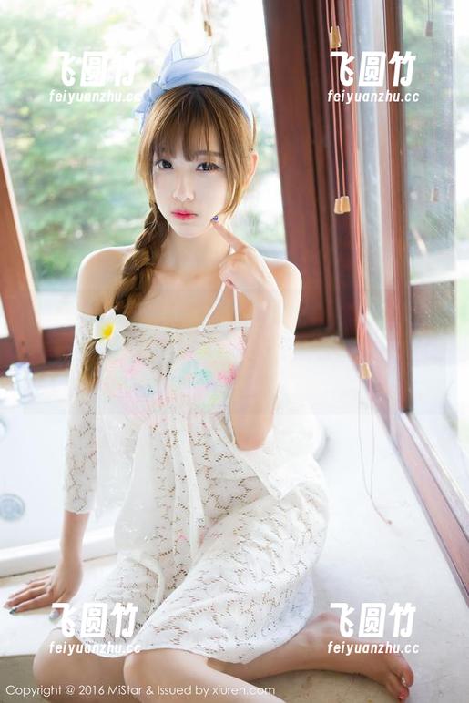 MiStar魅妍社-Angela小热巴 MiStar魅妍社 - Angela小热巴秘书合集:我想每个人的会议上都有回去的必要!(捂脸)