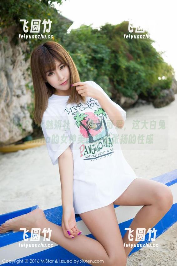 MiStar魅妍社-大白兔emma MiStar魅妍社 - 说好的可爱,这大白兔emma的女神美图却是张扬的性感