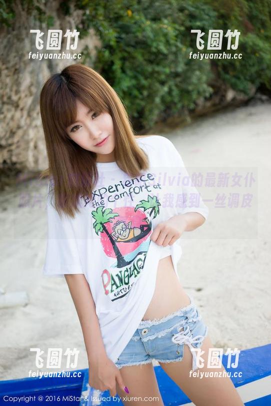 MiStar魅妍社-易阳Silvia MiStar魅妍社 - 易阳Silvia的最新女仆照片,喜欢她的个性,让我感到一丝调皮气息。