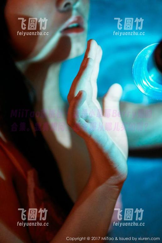 MiiTao蜜桃社-小草莓Berry MiiTao蜜桃社 - 这是小草莓Berry姐的合集。我真想问:这衣服从哪儿买的啊?