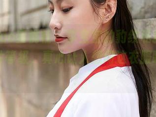 MiiTao蜜桃社 - 李宝宝的豹纹私拍，美图大片等级，真心让人想问这衣服哪来的？
