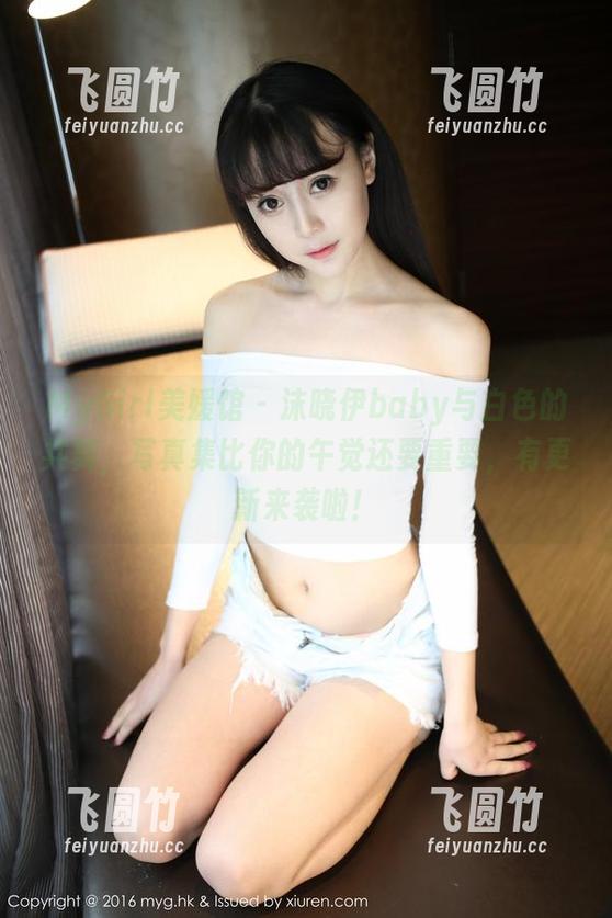 MyGirl美媛馆-沫晓伊baby MyGirl美媛馆 - 沫晓伊baby与白色的共舞,写真集比你的午觉还要重要,有更新来袭啦!