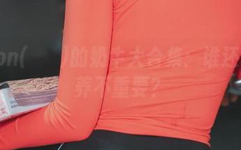 Sonson(손손)的奶牛大合集：谁还敢说喂养不重要？