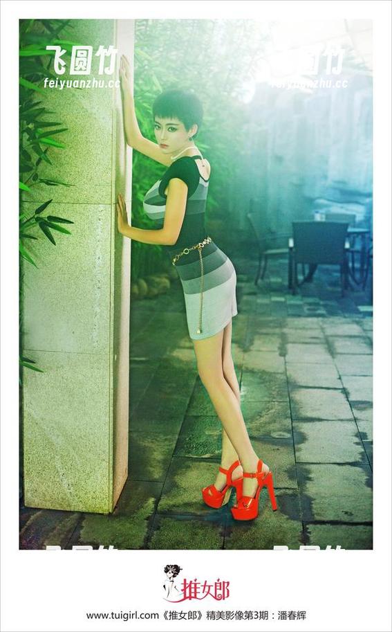TuiGirl推女郎 - 免费看林萌萌的“居家”作品，有没有让我也变得懒洋洋的秘籍？
