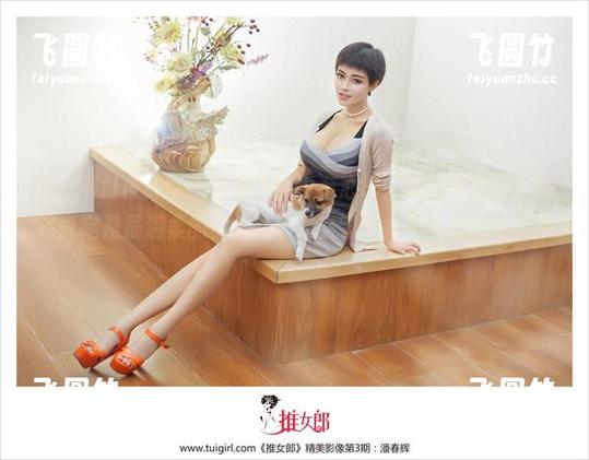 TuiGirl推女郎-王依萌 TuiGirl推女郎 - 如果猫咪也有心思,这壁纸里的王依萌肯定是最温柔的了,高清看久了,会不会被吸进手机?