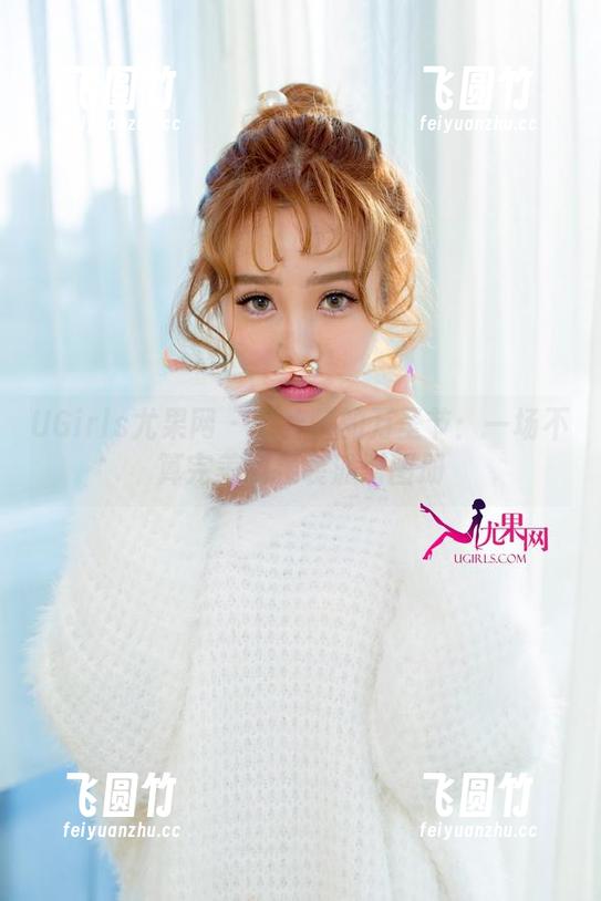 UGirls尤果网-于梓馨 UGirls尤果网 - 于梓馨的万圣节:一场不算完美的换装派对图册
