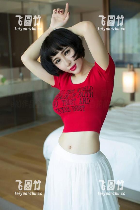 UGirls尤果网-郝晴Grace UGirls尤果网 - 给你一整套!郝晴Grace的作品全集,让你沉浸在自拍的快乐中!