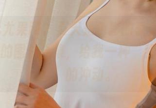 UGirls尤果网 - 夏天是色彩的季节，黛斯羽用她的图片合集，给我一种“我也想试试”的冲动。