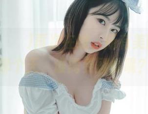 Uhye(이유혜)再次在线，所有美图竟然能聊个天，谁需要剧情呢？