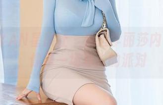 XINGYAN星颜社 - 精选李丽莎内衣图库，像是一场私人的派对