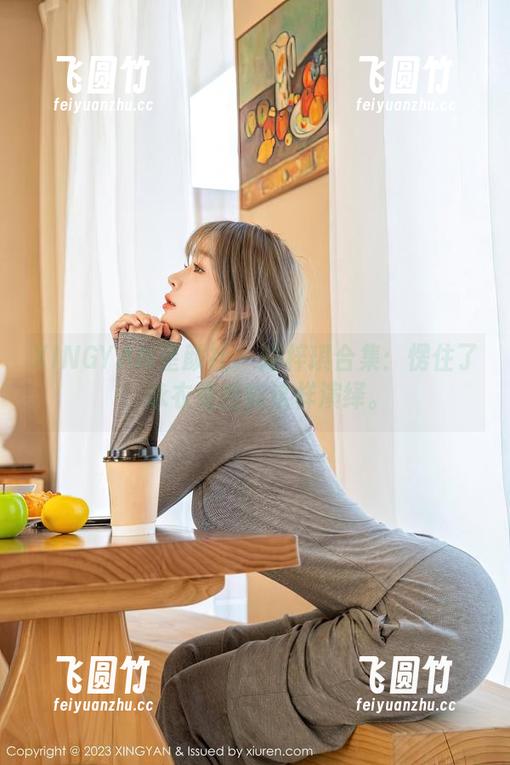 XINGYAN星颜社-陆梓琪 XINGYAN星颜社 - 陆梓琪合集:愣住了,泳衣竟然能这样演绎。