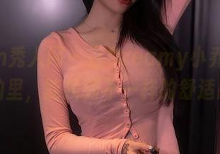Xiuren秀人网 - 在Dreamy小乔的内衣私拍里，能找到不一样的舒适感？