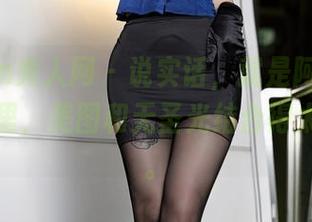 Xiuren秀人网 - 说实话，就是阿朱啊在这剧情里，美图和无圣光结合得太完美了。