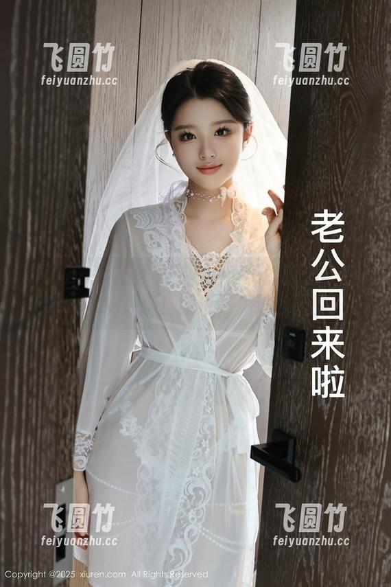 Xiuren秀人网-徐微微mia Xiuren秀人网 - 徐微微mia的泳池美图desafios更新!我也是见过世面的!