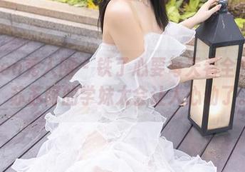 Xiuren秀人网 - 铁了心要每天看全套写真，苏苏阿的学妹太会让人心动了。