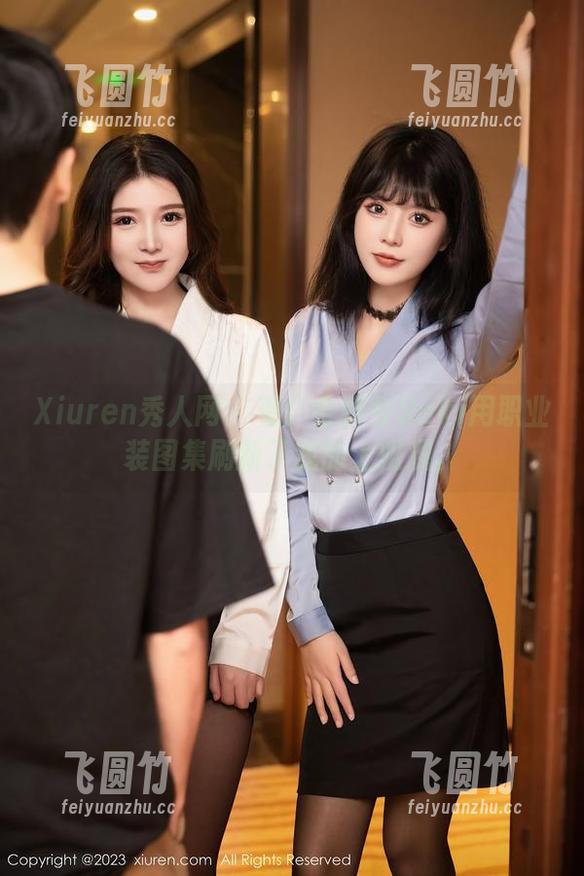 Xiuren秀人网-金妍兮Saki Xiuren秀人网 - 看!金妍兮Saki用职业装图集刷新了我的上班观。