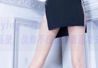 beautyleg - 在“ChiChi”的最新旗袍作品里，优雅不仅仅是表面功夫。