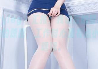 beautyleg - 汇报：我现在的壁纸是Lucy学妹的原图，工作时心里有点小波动啊，嘿嘿。