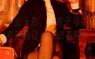 pans - 不止于形，美惠子与牛仔裤的写真图包让你意想不到！