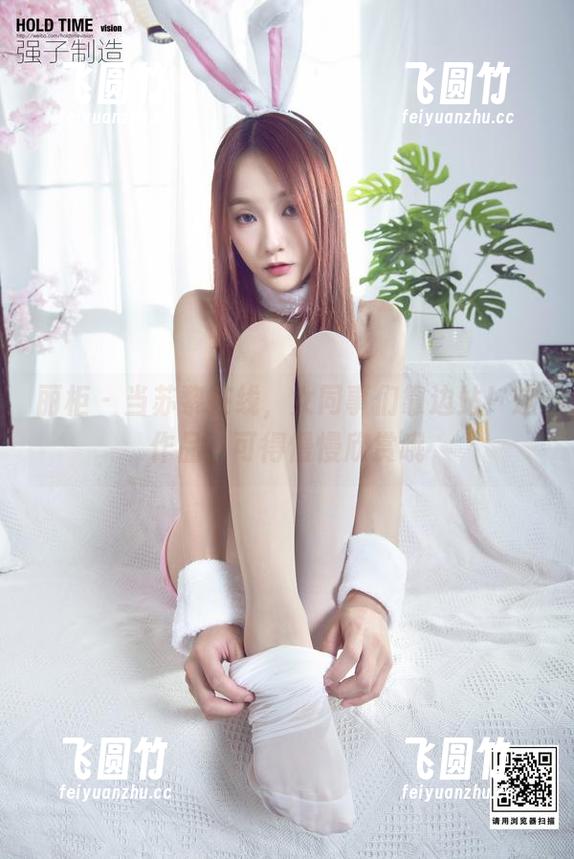 丽柜 - 当苏黎在线，女同事们靠边站！这作品，可得慢慢欣赏哦