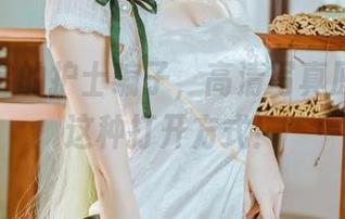 乖乖衣宝的护士骗子，高清写真原来还有这种打开方式！