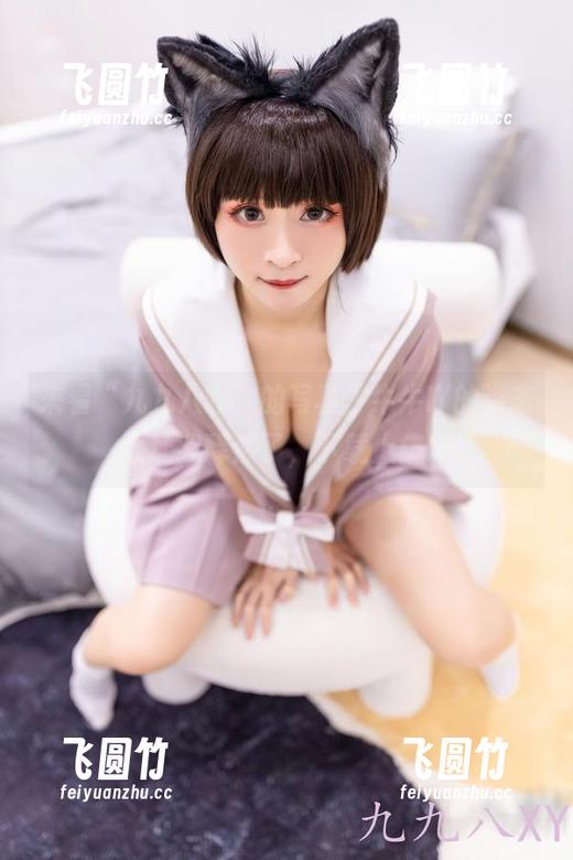 来看“九九八吖”的写真，牛牛吖的姿态太让我释然了，下载上瘾。
