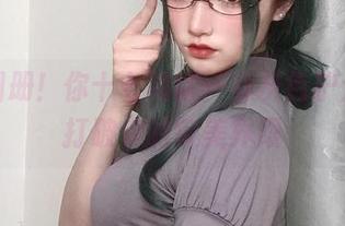 免费图册！你十七鸽以一身灰色护士装，打破你的审美界限