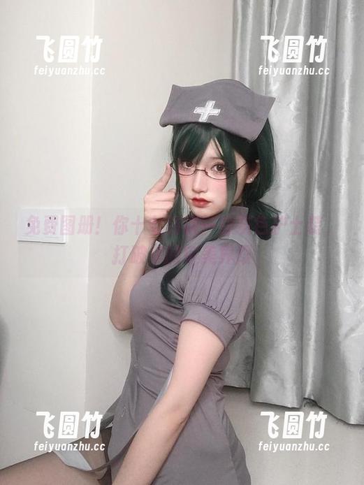 你十七鸽 免费图册!你十七鸽以一身灰色护士装,打破你的审美界限