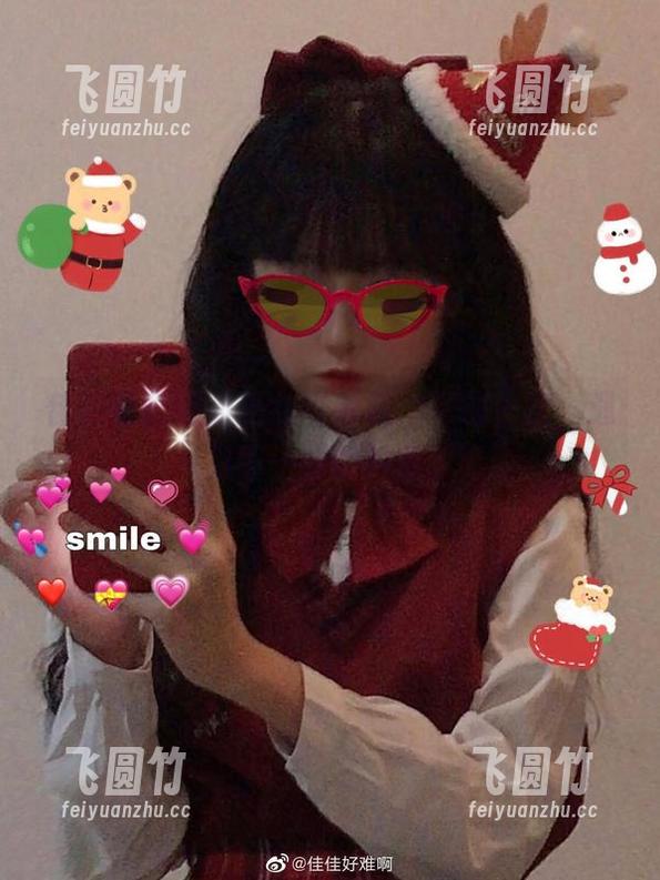 佳佳好难啊 佳佳好难啊的巫女写真集:下载一次,遇见不一样的神明。