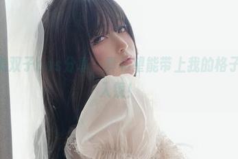女主K黑双子cos分享，真希望能带上我的格子衬衫来入镜！