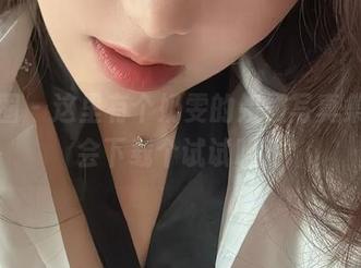 微密圈 - 这里有个奶雯的姐姐写真集，你会下载个试试吗？