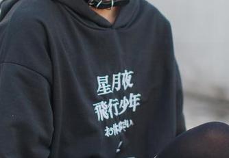少女秩序 - 小鱼独特的居家萝莉少女资源，难怪一看再看都不腻。