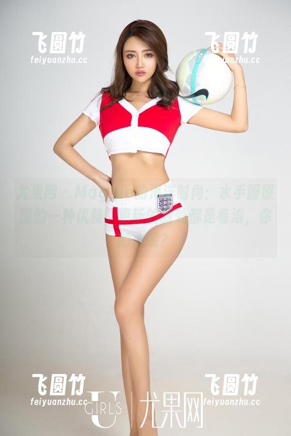 尤果网-Maggie 尤果网 - Maggie的海洋时尚:水手服原图的一种优雅,更新的到处都是卷浪,你的心呢?