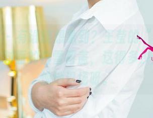 尤果网 - 有谁能想象到？王莹的“作品”是杂志封面的白雪覆盖，这得多少颜料羞愧地退场呀。