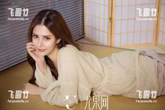 尤果网-若涵 尤果网 - 妹妹的高清美图,若涵这回又把我给撩到了