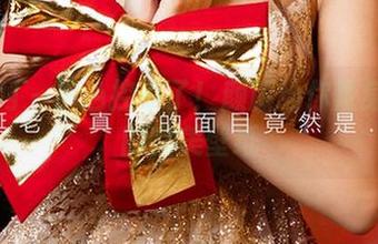 尤果网 - 黑色控来了！颜颜给你量身定制的完美壁纸