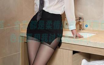 尤蜜荟 - 全套都是柔情插曲，尹菲你的红色是要和我讨论配色吗？
