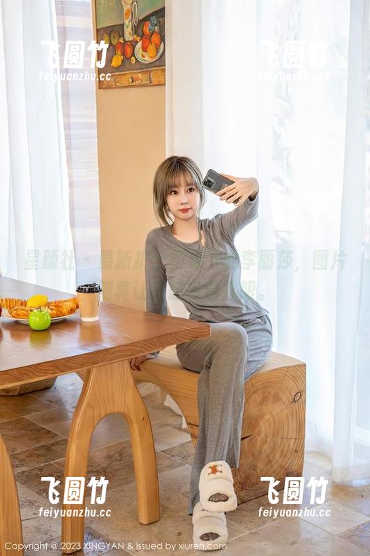 星颜社 - 最新护士形象下的李丽莎，图片倒真让人想多看几眼。