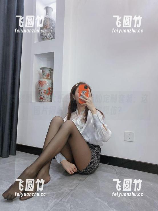 杨大乐乐很靠谱 微密圈 - 杨大乐乐很靠谱的定制套装:这图片得怎样才能不被模仿?
