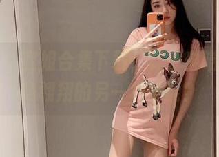 微密圈 - 空姐合集下载，林子琳喵带你领略翱翔的另一种可能！