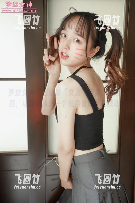 梦丝女神-王娇娇 梦丝女神 - 王娇娇“女友”图集:在线行程,让我们从另一个视角看这些常规动作。