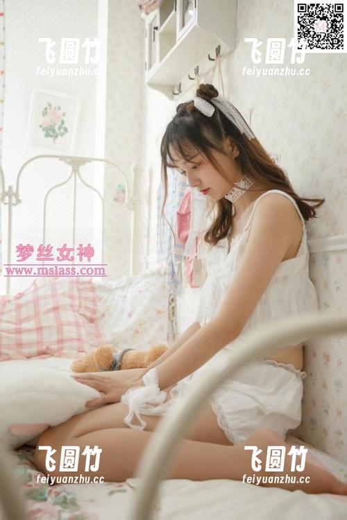 梦丝女神 - 璇璇万圣节的网盘大礼包：合集等你来翻
