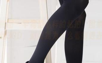 森萝财团 - 毕竟是小梓的私拍！图集里肉丝30D，别问我为什么看得进去
