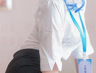 制服花样多，樱梨梨的无圣光图片让人想再多看一遍，真是太赞了。