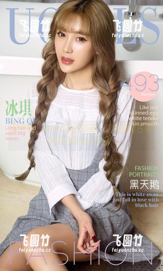 爱尤物-Anna苏拉 爱尤物 - Anna苏拉和服:这就叫做古典与现代的花式碰撞!