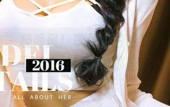 爱尤物 - 极简风！李丽莎白色写真合集，下载你敢想象的那些？