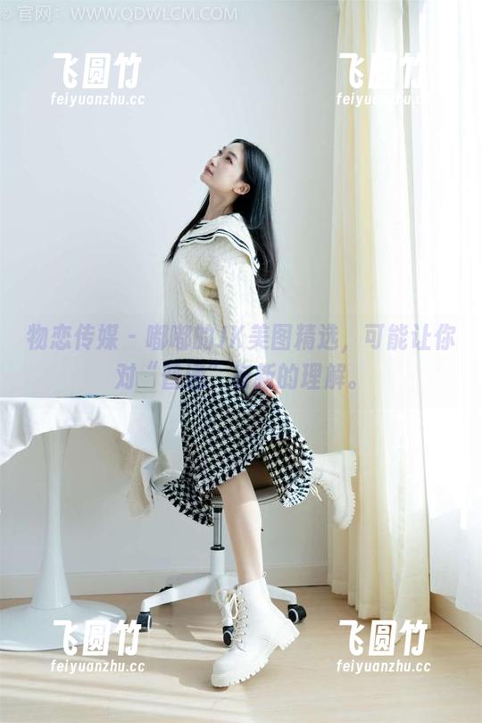 物恋传媒-嘟嘟 物恋传媒 - 嘟嘟的JK美图精选,可能让你对“普通”有新的理解。