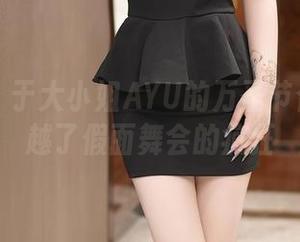 秀人网 - 于大小姐AYU的万圣节合集：穿越了假面舞会的疯狂